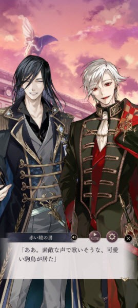 美男恶徒汉化版