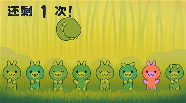 啵点节奏手游