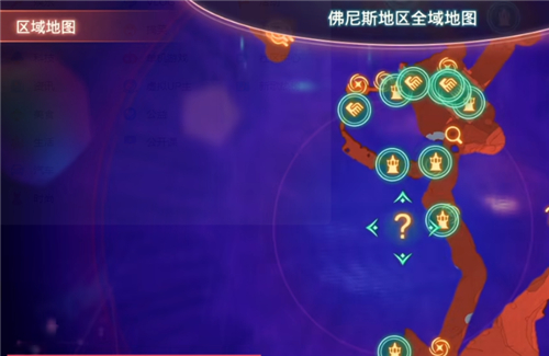 异度之刃3英雄解锁位置大全