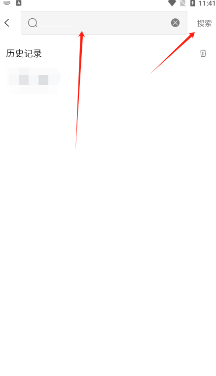 鹿包app