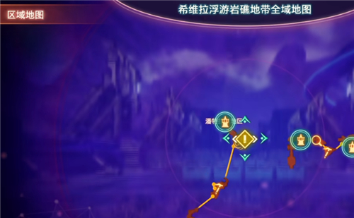 异度之刃3英雄解锁位置大全