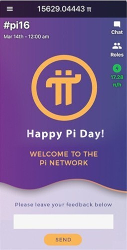 pi最新版本