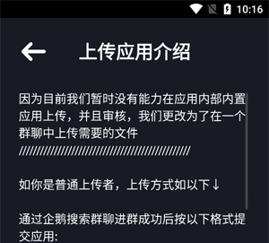 苏打商店