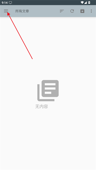 rss阅读器feedly