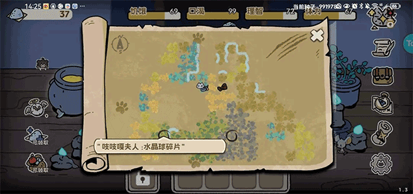 抽卡猫咪安卓最新版