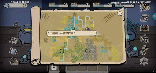 抽卡猫咪安卓最新版