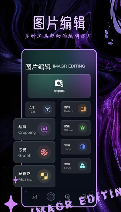 图6