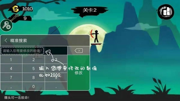 7723游戏盒2026最新