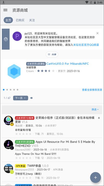 图4