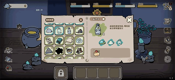 抽卡猫咪安卓最新版