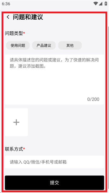 头玩app