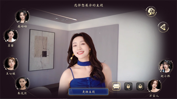 我打不过漂亮的她们手机版