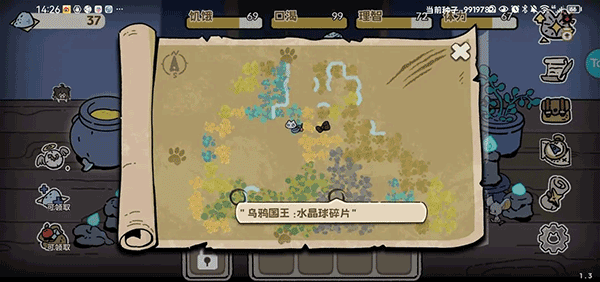抽卡猫咪安卓最新版