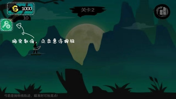 7723游戏盒2026最新
