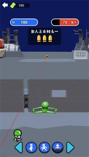 狙击外星人正版