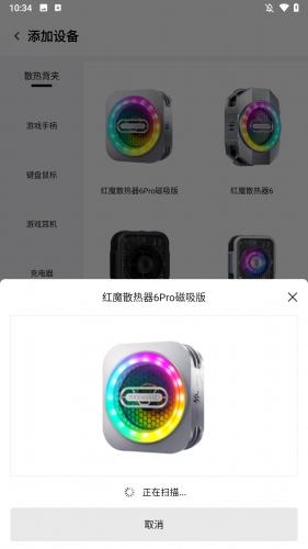 头玩app
