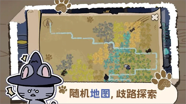抽卡猫咪安卓最新版