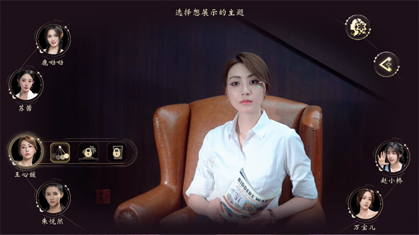 我打不过漂亮的她们手机版