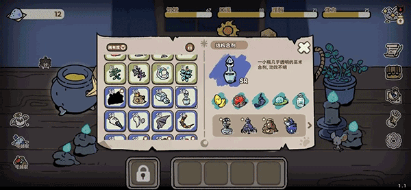 抽卡猫咪安卓最新版