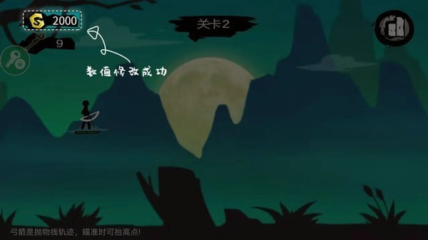 7723游戏盒2026最新