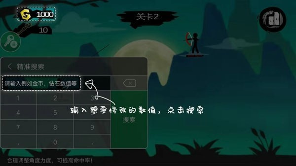 7723游戏盒2026最新