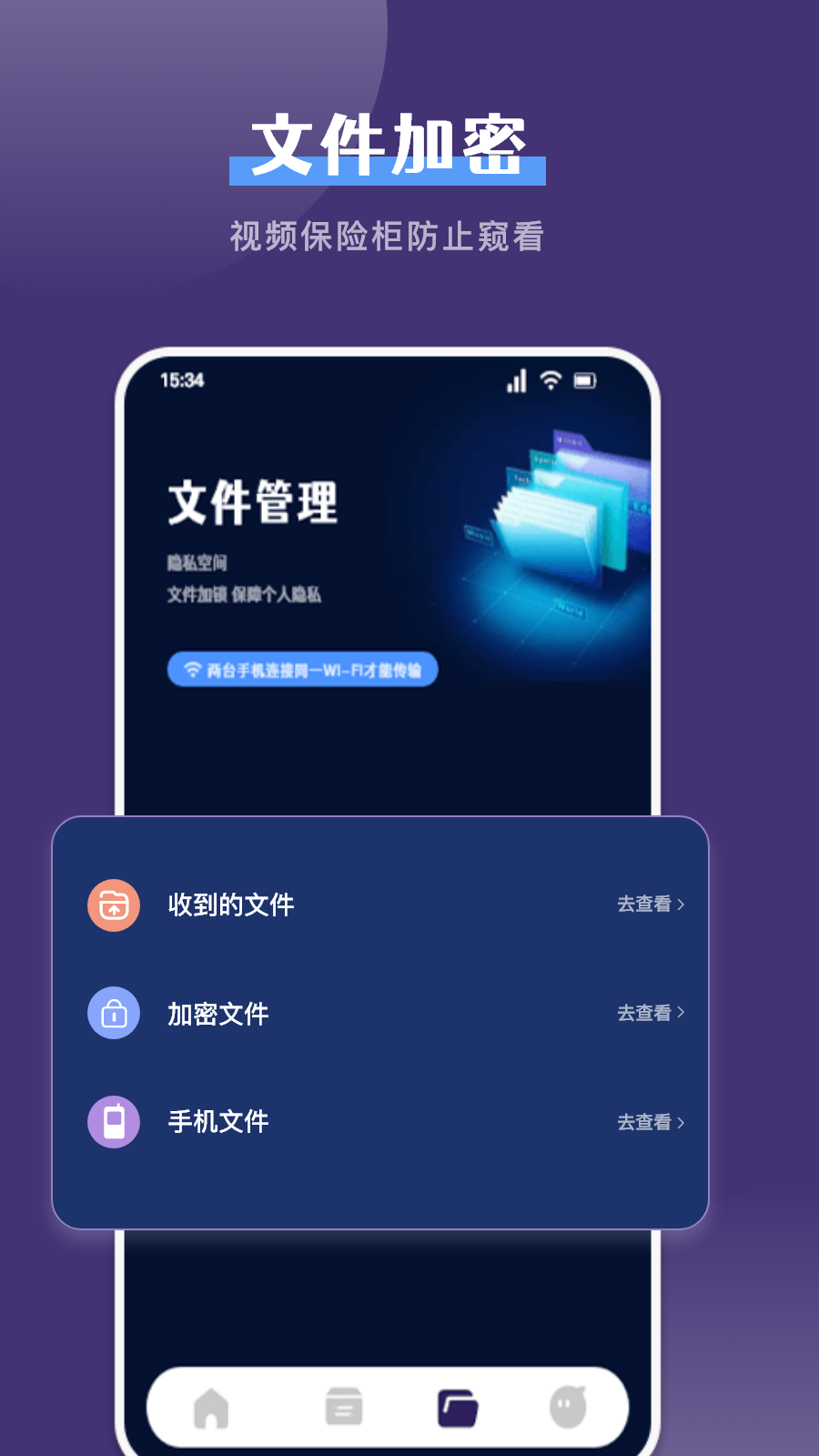 图4