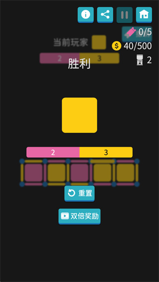 离线小游戏免费版