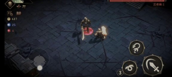 暗魔领主安卓版