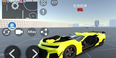 驾驶x车祸模拟器(DriveX)