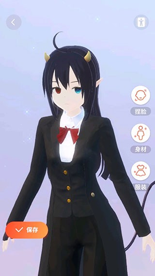 Vyou微你游戏