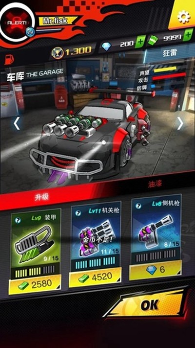 图3