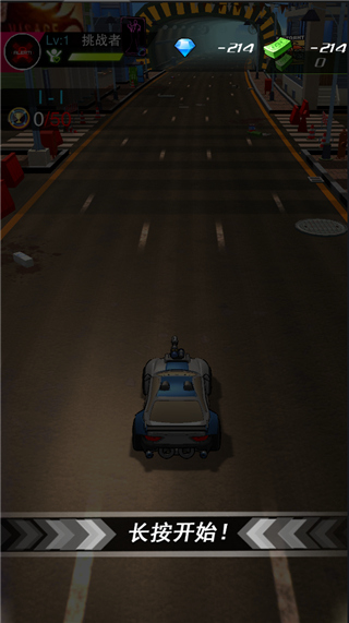 街头飞车Fastlane3D安卓版