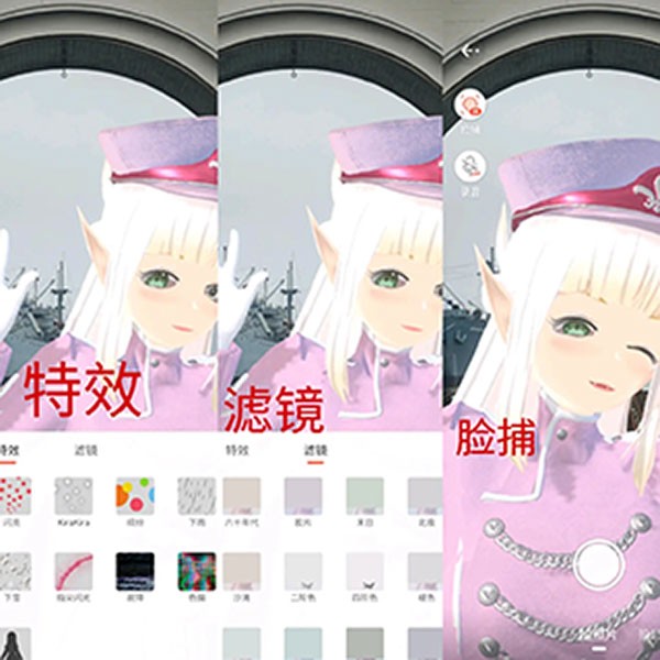 Vyou微你游戏