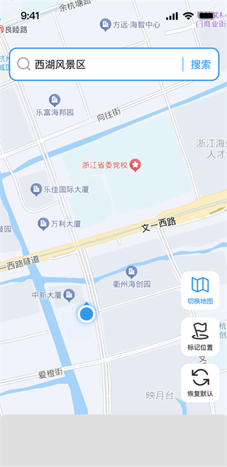 手机导航高清地图app