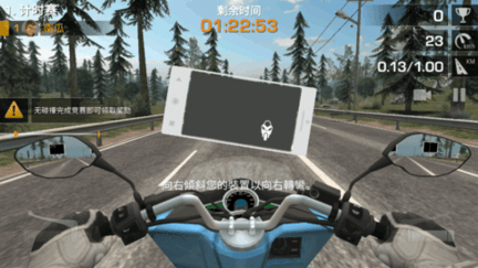 疯狂摩托车无限货币版