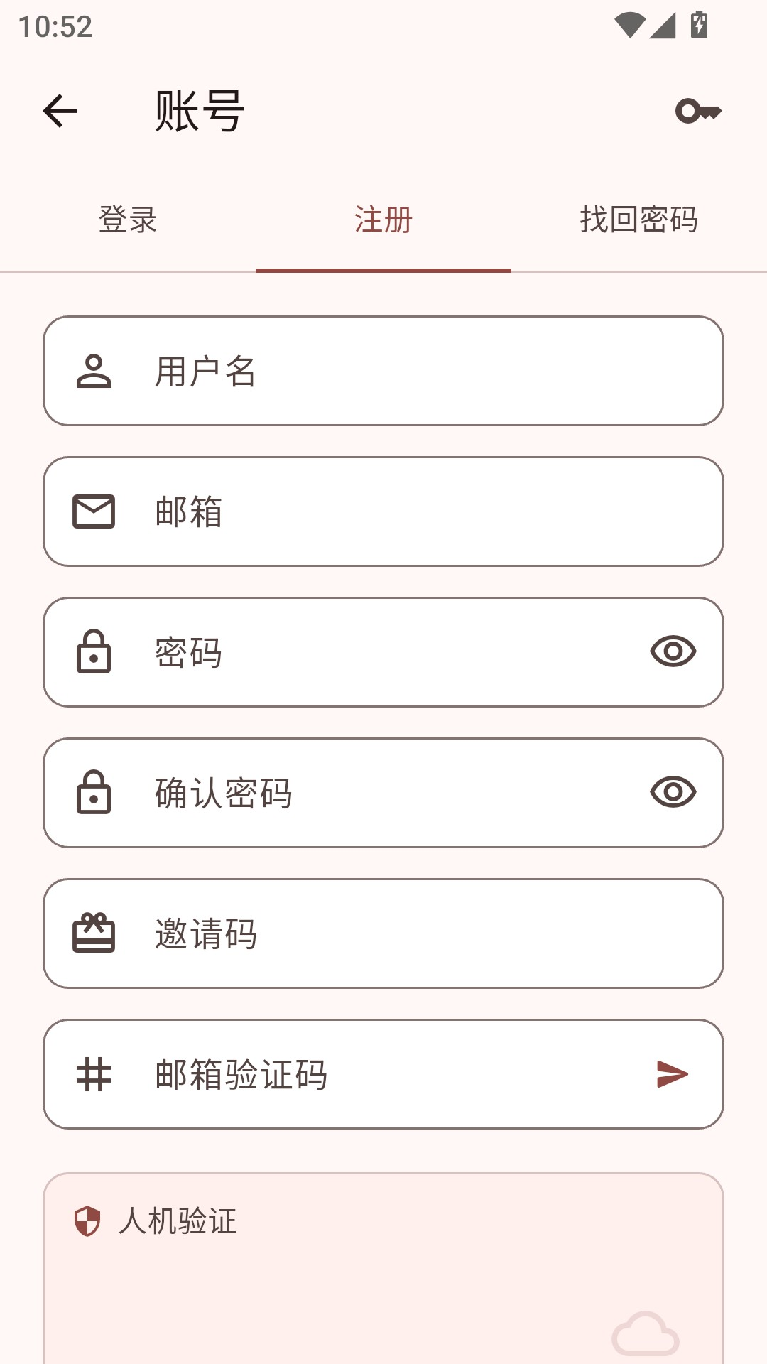 Novella轻小说