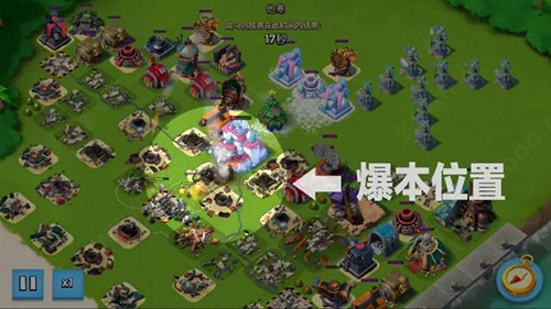 海岛奇兵安卓版
