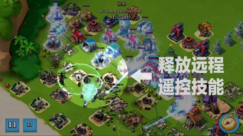 海岛奇兵安卓版