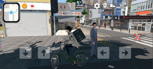 大阪外送员模拟器中文版