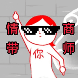 察言观色挑战最新版