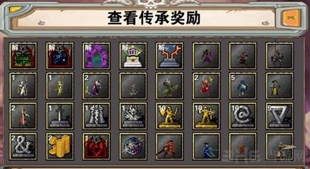 杀戮地城安卓版