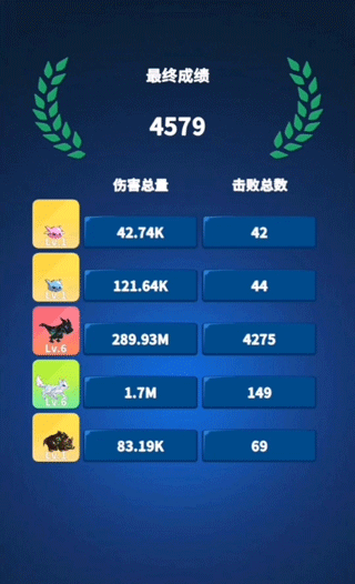 勇者试炼2守卫游戏