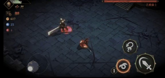 暗魔领主安卓版