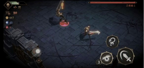 暗魔领主安卓版