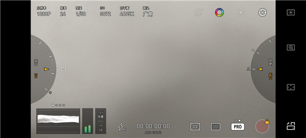 Protake专业摄像机安卓版