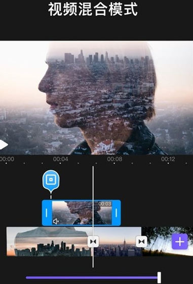 videoleap视频剪辑app