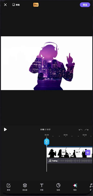 videoleap视频剪辑app