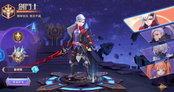 深渊传奇最新版