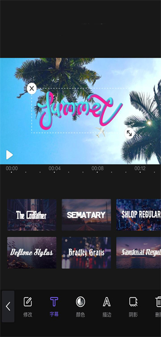 videoleap视频剪辑app
