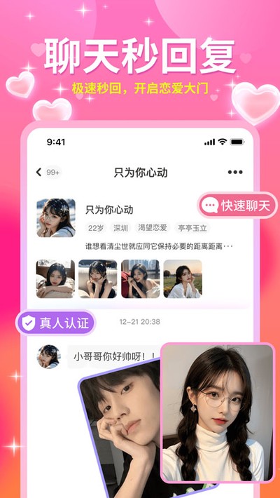 图6